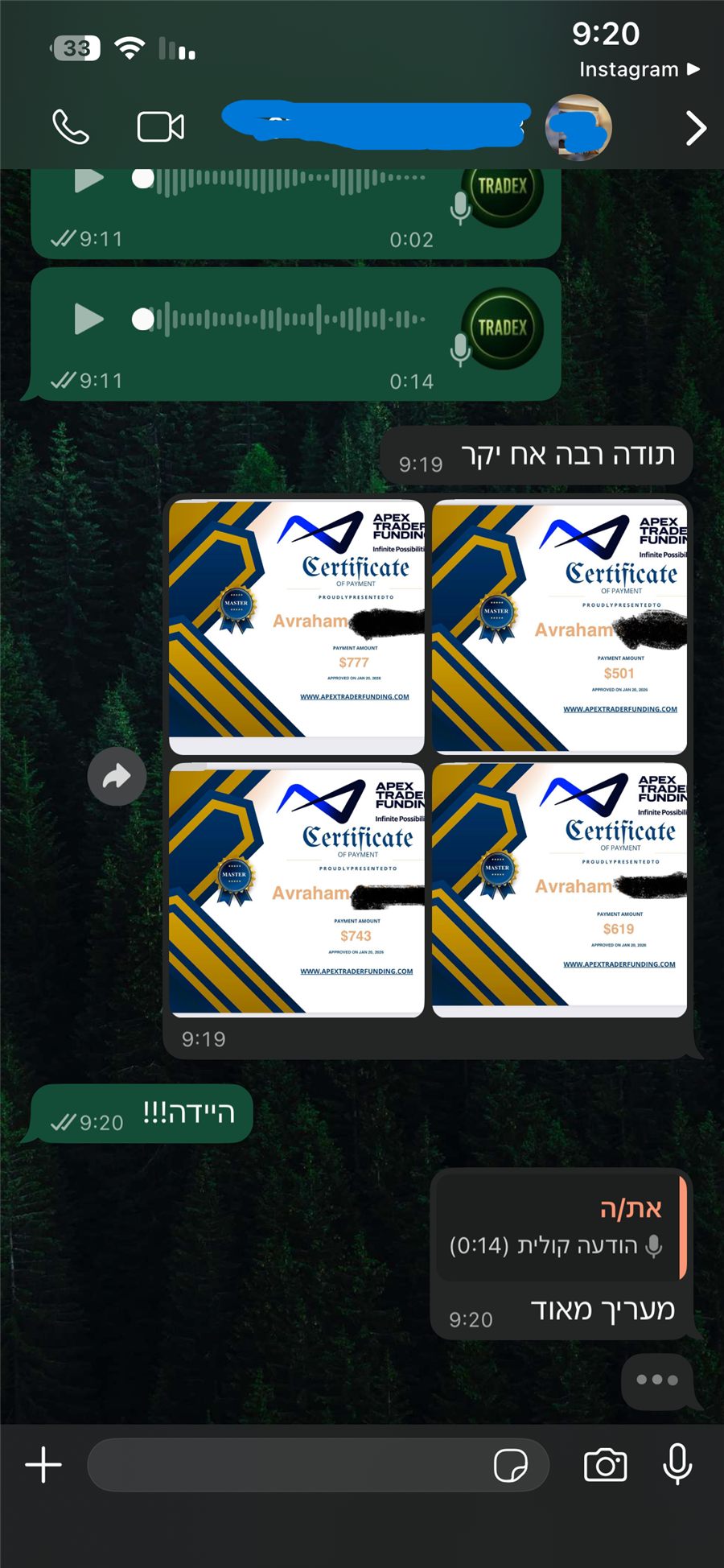 עדות של חבר קהילה 1