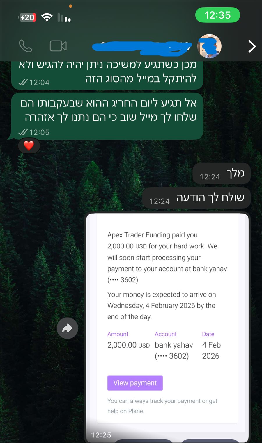 עדות של חבר קהילה 2
